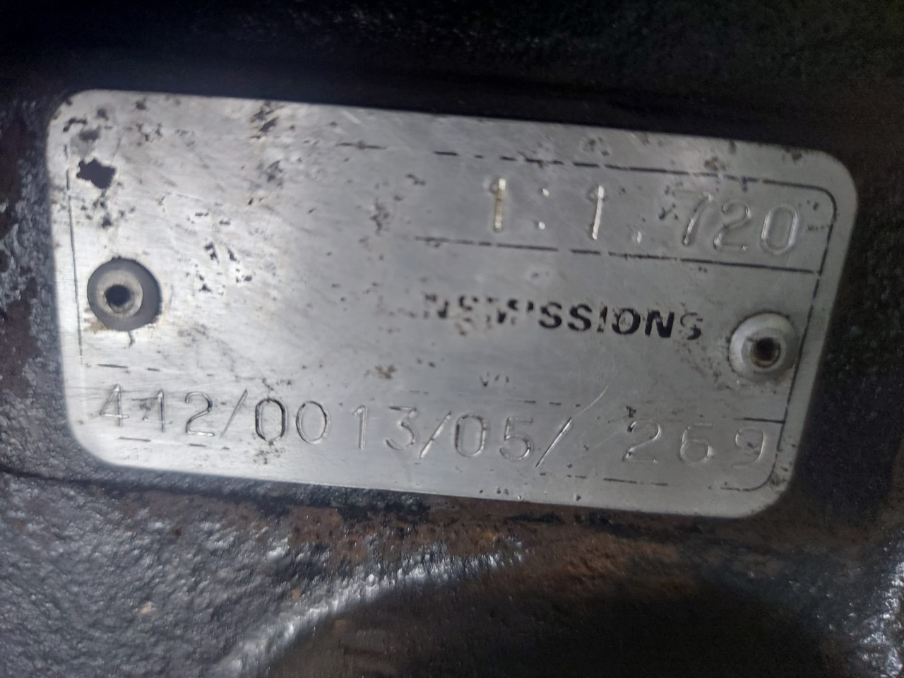 JCB 4CX - kosz 459/50456 - Съединител и части за Строителна техника: снимка 4 JCB 4CX - kosz 459/50456 - Съединител и части за Строителна техника: снимка 4