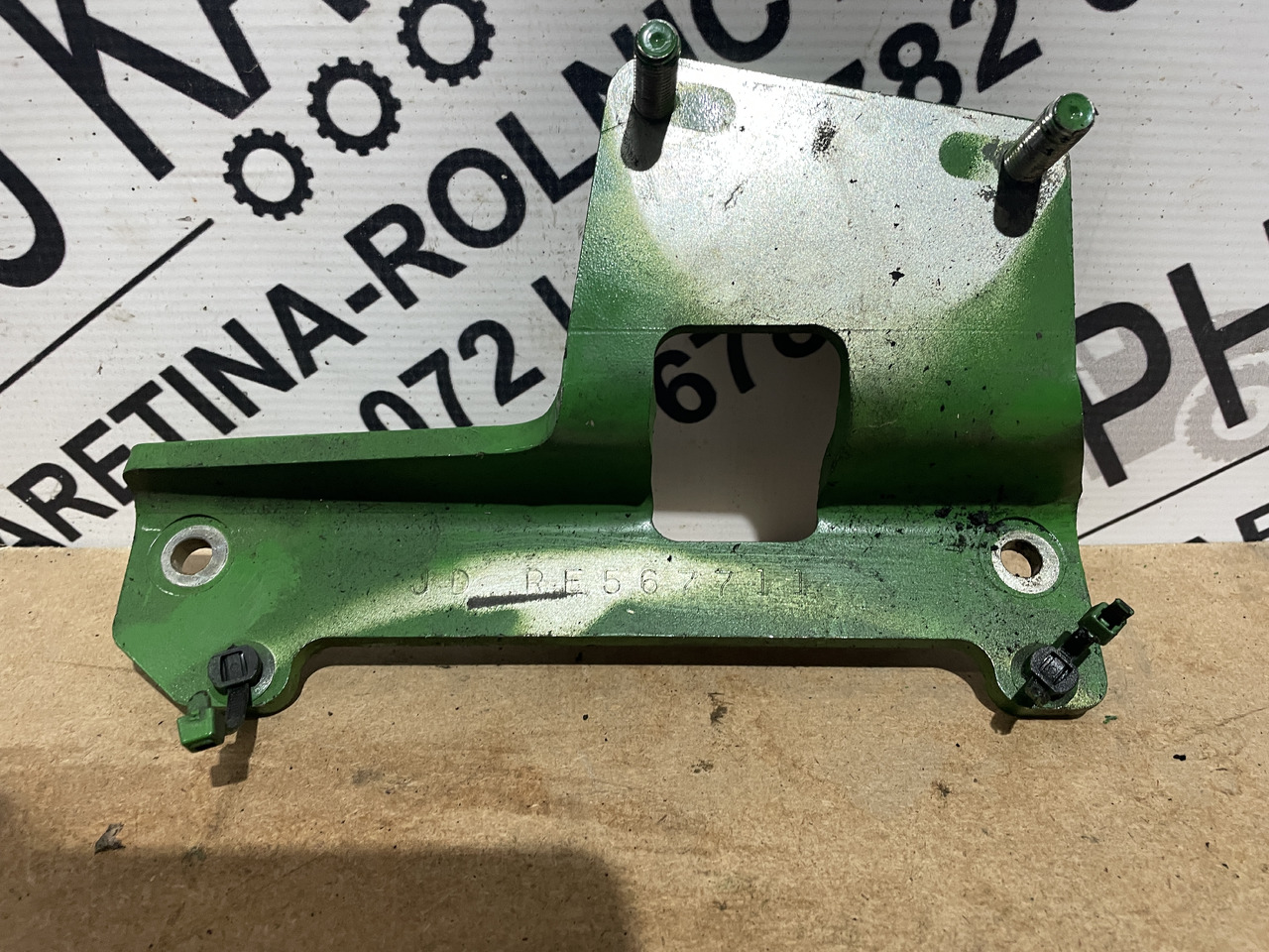 John Deere - uchwyt filtra paliwa RE567711 - Горивен филтър за Селскостопанска техника: снимка 1 John Deere - uchwyt filtra paliwa RE567711 - Горивен филтър за Селскостопанска техника: снимка 1