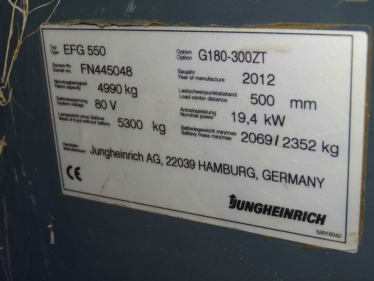 Jungheinrich EFG550 - Електрокар: снимка 2 Jungheinrich EFG550 - Електрокар: снимка 2