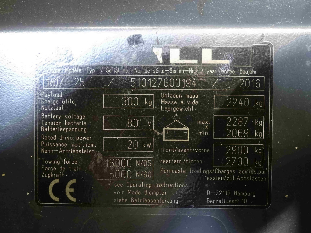 STILL R07-25L/Sonder - Електрически влекач: снимка 2 STILL R07-25L/Sonder - Електрически влекач: снимка 2