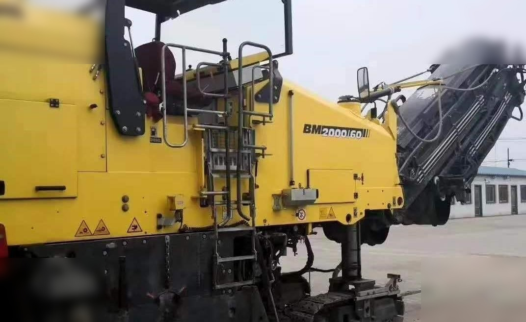 Пътна фреза 2015 BOMAG BM2000/60-2: снимка 1
