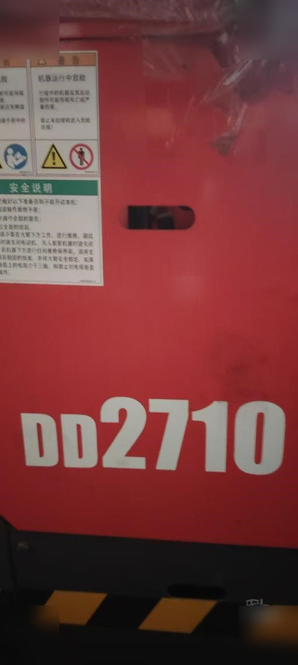 2023 SANDVIK DD2710 - Машина за хоризонтално-насочено сондиране: снимка 5 2023 SANDVIK DD2710 - Машина за хоризонтално-насочено сондиране: снимка 5