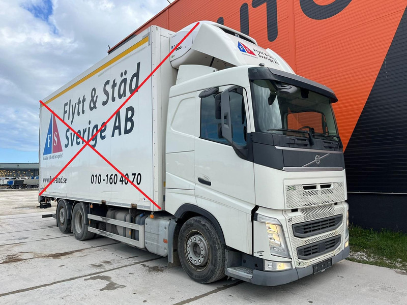 Volvo FH 460 6x2*4 FOR SALE AS CHASSIS / CHASSIS L=7400 mm - Шаси кабина: снимка 4 Volvo FH 460 6x2*4 FOR SALE AS CHASSIS / CHASSIS L=7400 mm - Шаси кабина: снимка 4