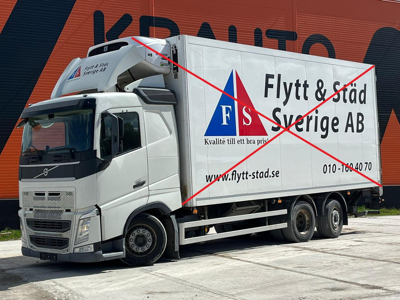 Volvo FH 460 6x2*4 FOR SALE AS CHASSIS / CHASSIS L=7400 mm - Шаси кабина: снимка 1 Volvo FH 460 6x2*4 FOR SALE AS CHASSIS / CHASSIS L=7400 mm - Шаси кабина: снимка 1
