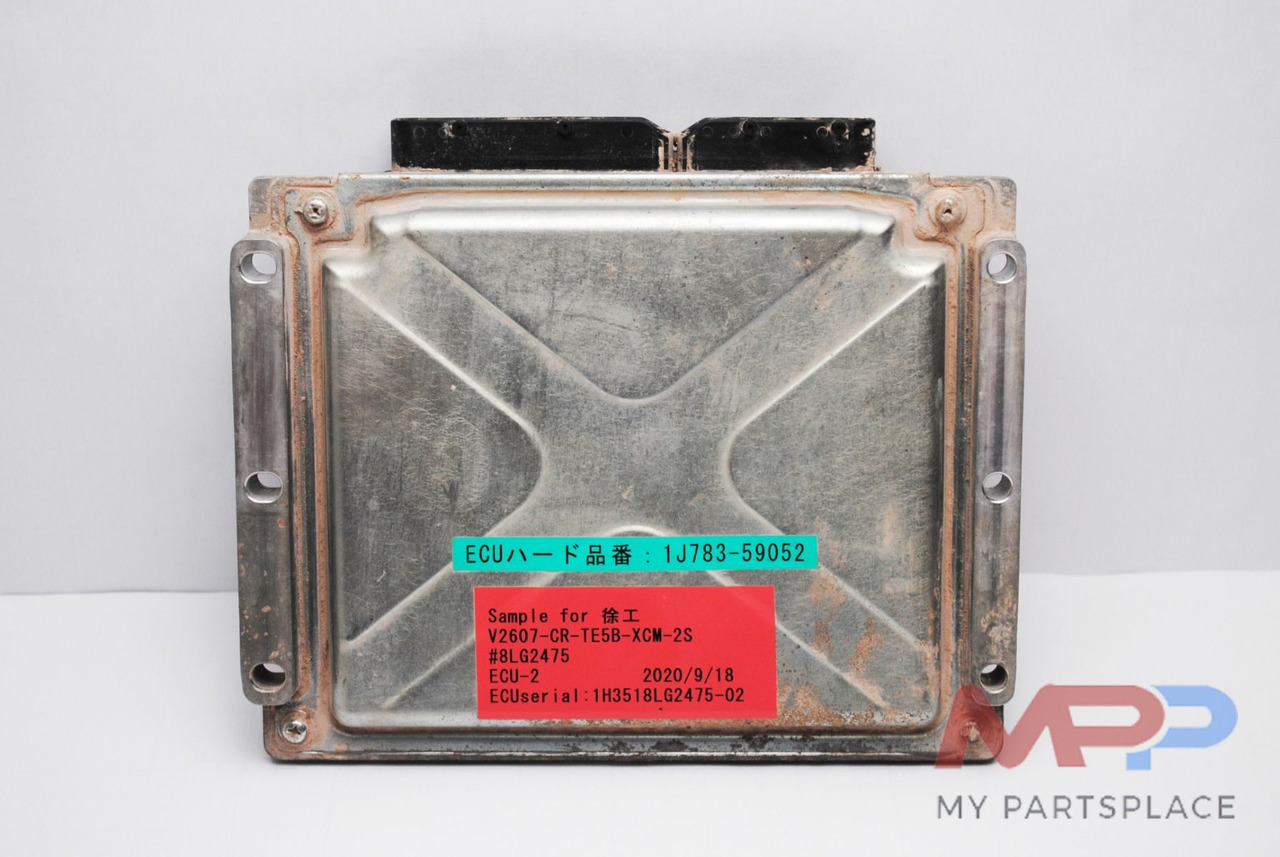 Kubota ECU Kubota V2607-CR - Двигател: снимка 1 Kubota ECU Kubota V2607-CR - Двигател: снимка 1