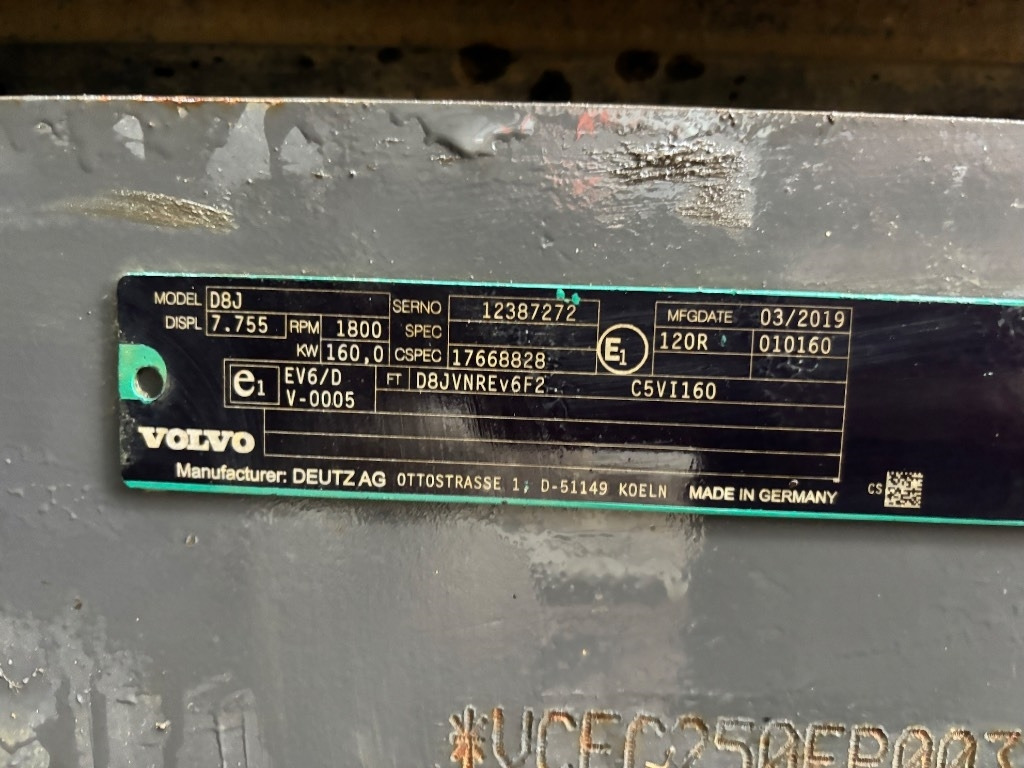 Верижен багер Volvo EC 250 E - EC 250 EL - EC250 - EC250EL: снимка 21