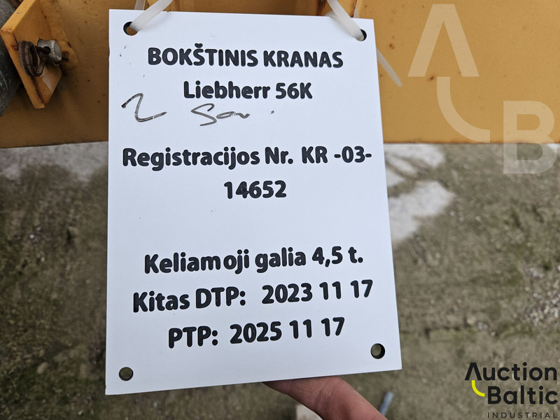 Лизинг на Liebherr 56K Liebherr 56K: снимка 17