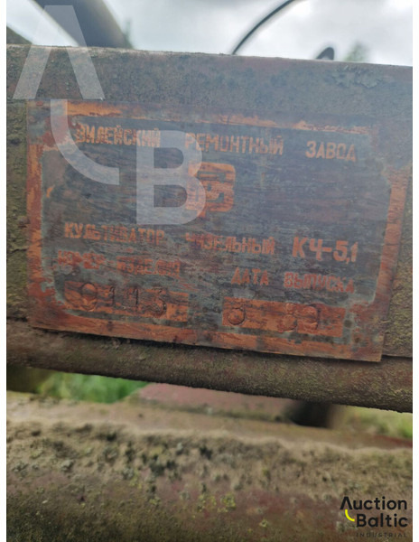 Култиватор Onbekend Harrows: снимка 14