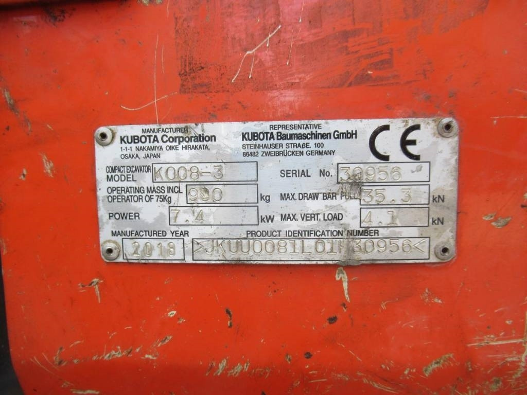 Kubota K003-3 - Мини багер: снимка 4 Kubota K003-3 - Мини багер: снимка 4