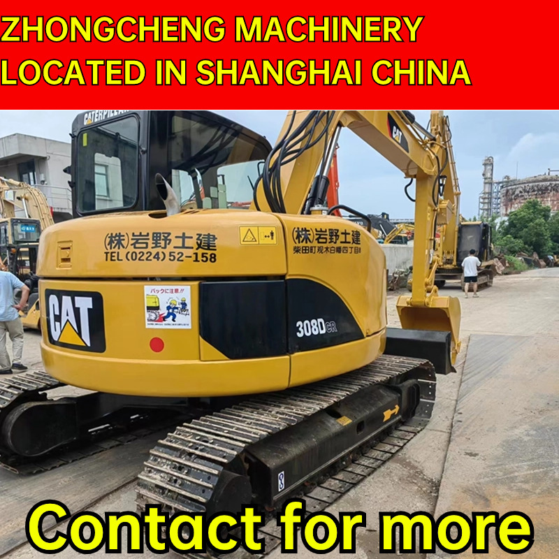 CATERPILLAR 308DR - Мини багер: снимка 2 CATERPILLAR 308DR - Мини багер: снимка 2