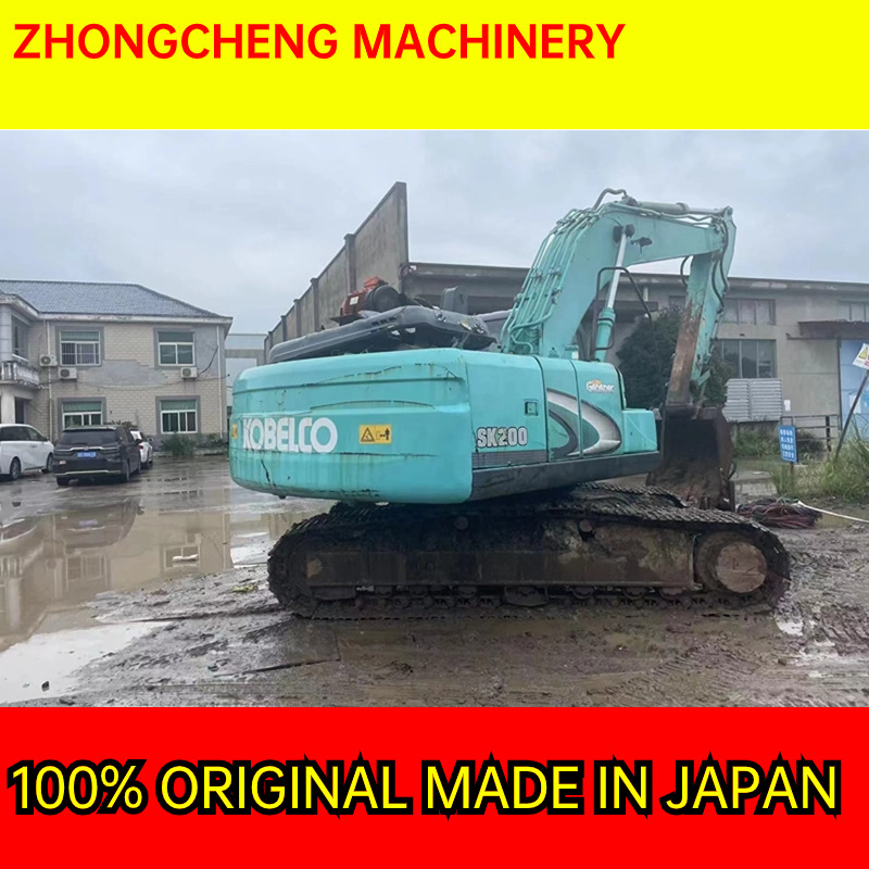 KOBELCO SK200-8 - Верижен багер: снимка 2 KOBELCO SK200-8 - Верижен багер: снимка 2
