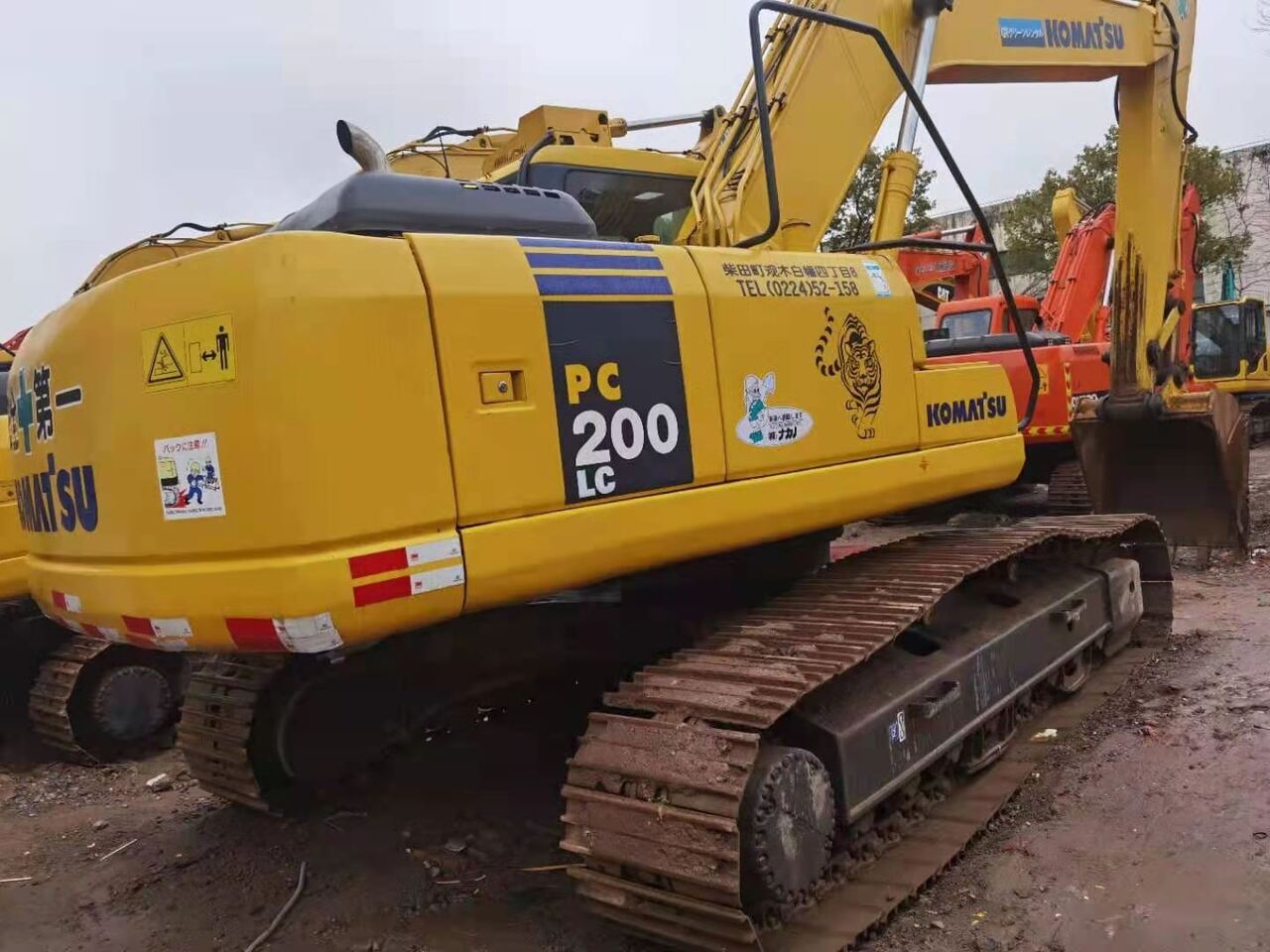 KOMATSU PC200-7 - Верижен багер: снимка 1 KOMATSU PC200-7 - Верижен багер: снимка 1