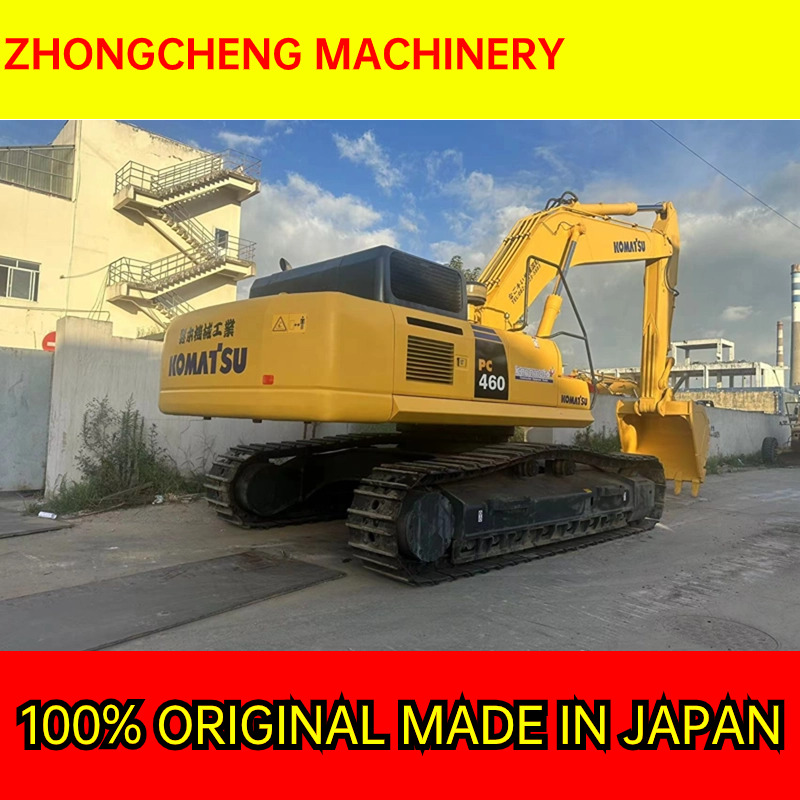 KOMATSU PC460LC-8-excavator - Верижен багер: снимка 1 KOMATSU PC460LC-8-excavator - Верижен багер: снимка 1