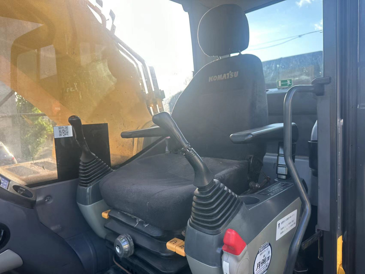 KOMATSU PC460LC-8-excavator - Верижен багер: снимка 5 KOMATSU PC460LC-8-excavator - Верижен багер: снимка 5