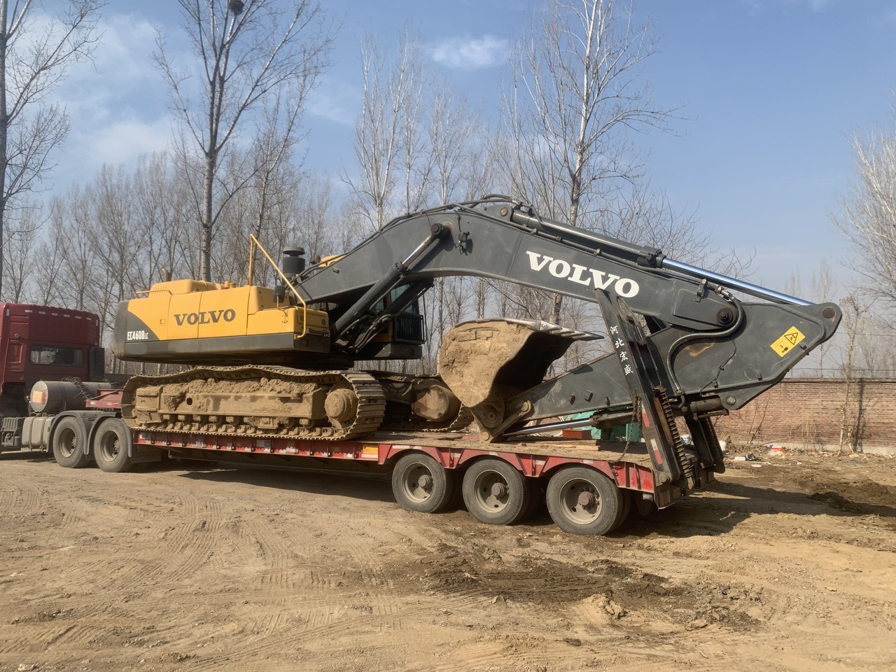 VOLVO EC460BLC - Верижен багер: снимка 1 VOLVO EC460BLC - Верижен багер: снимка 1