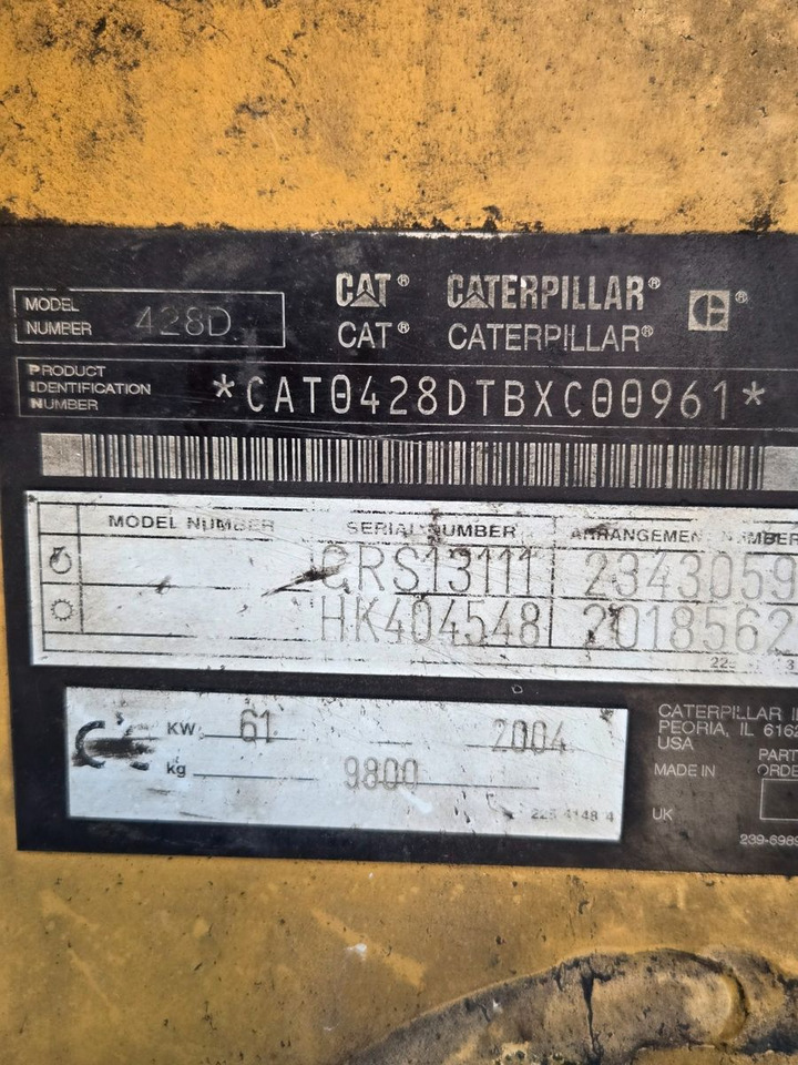 CAT 428D - Багер-товарач: снимка 4 CAT 428D - Багер-товарач: снимка 4