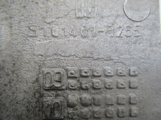 MAN TGM 340 DO836 FLYWHEEL BELLHOUSING P/NO 51-01461-3255 - Двигател и части за Камион: снимка 2 MAN TGM 340 DO836 FLYWHEEL BELLHOUSING P/NO 51-01461-3255 - Двигател и части за Камион: снимка 2