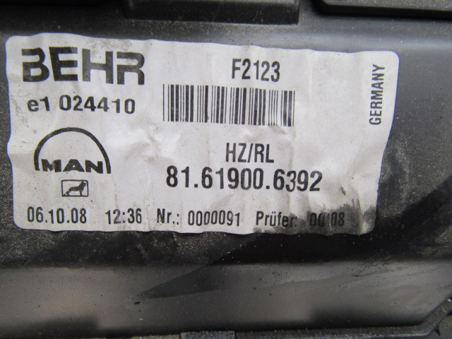 MAN TGM / TGS CAB HEATER MATRIX COMPLETE 81-619006392 - Кабина и интериор за Камион: снимка 2 MAN TGM / TGS CAB HEATER MATRIX COMPLETE 81-619006392 - Кабина и интериор за Камион: снимка 2