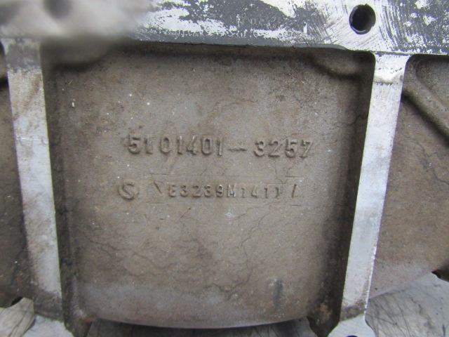 MAN TGS/TGX D2066 FLYWHEEL BELLHOUSING (MANUAL) P/NO 51-01401-3257 - Маховик за Камион: снимка 3 MAN TGS/TGX D2066 FLYWHEEL BELLHOUSING (MANUAL) P/NO 51-01401-3257 - Маховик за Камион: снимка 3