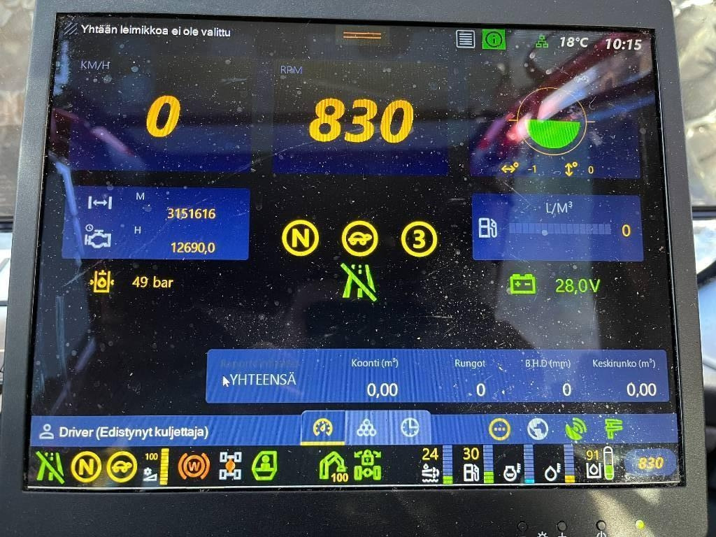 Komatsu 901 - Харвестер: снимка 4 Komatsu 901 - Харвестер: снимка 4