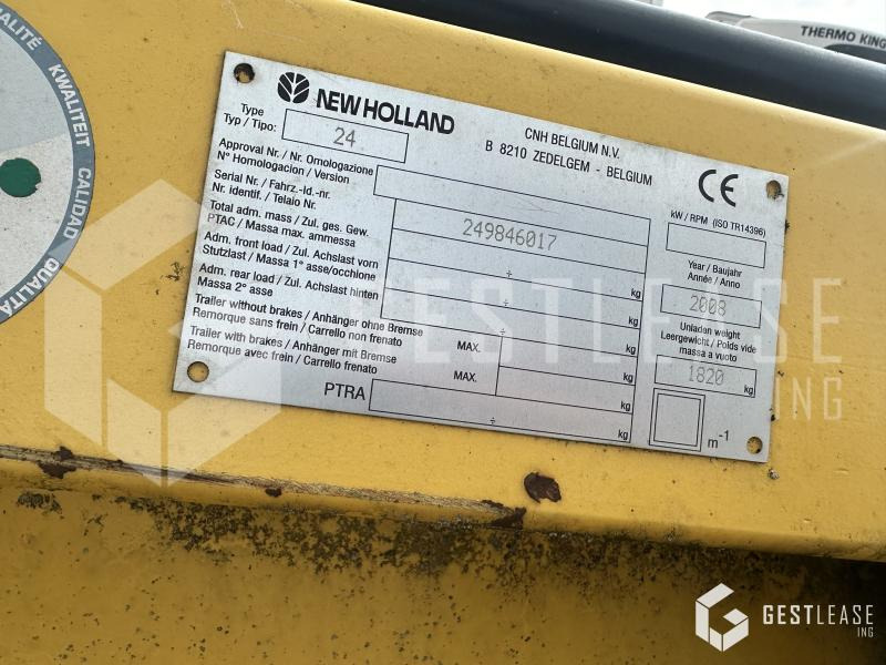 New Holland 24 - Хедер: снимка 3 New Holland 24 - Хедер: снимка 3