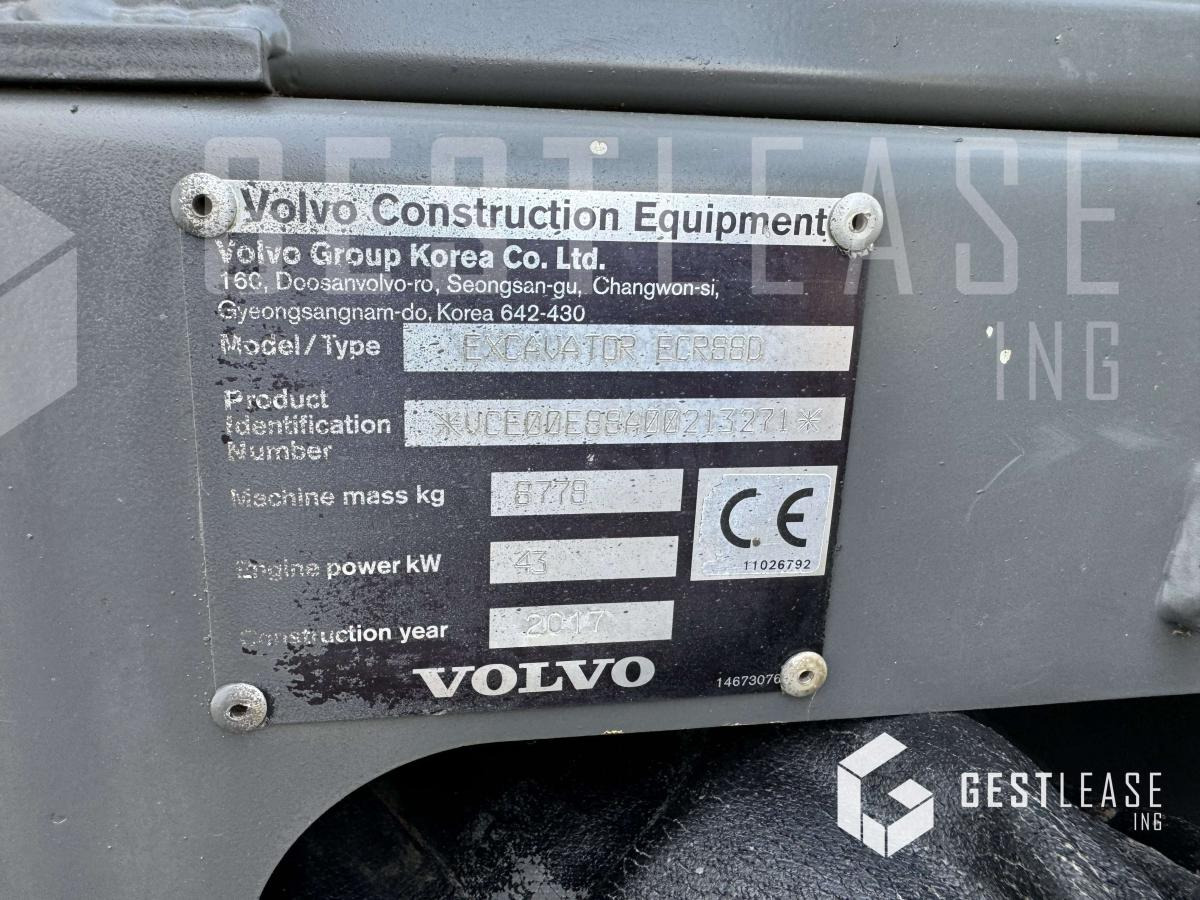 Volvo ECR88D - Верижен багер: снимка 5 Volvo ECR88D - Верижен багер: снимка 5