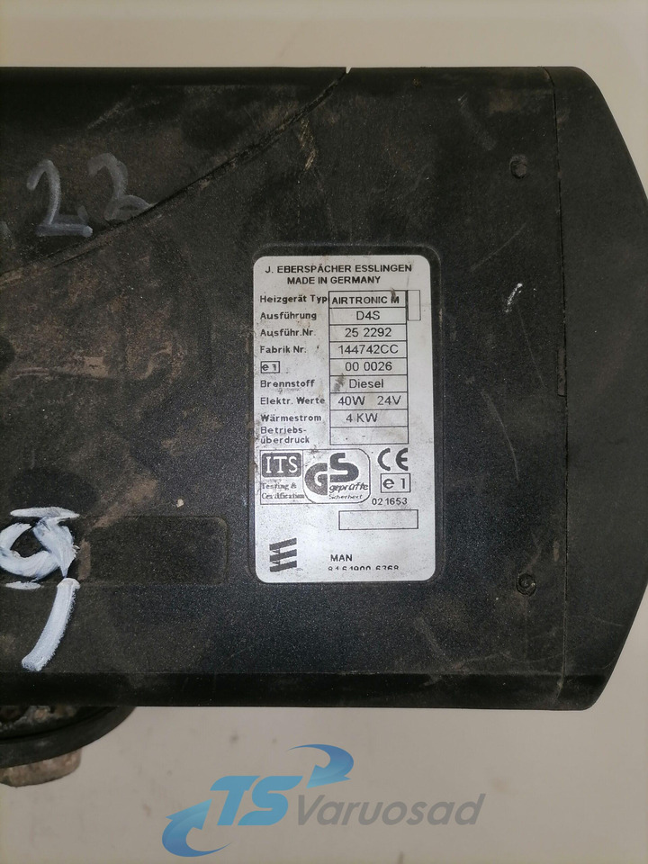 MAN Auxiliary heater 81619006368 - Отопление/ Вентилация за Камион: снимка 2 MAN Auxiliary heater 81619006368 - Отопление/ Вентилация за Камион: снимка 2