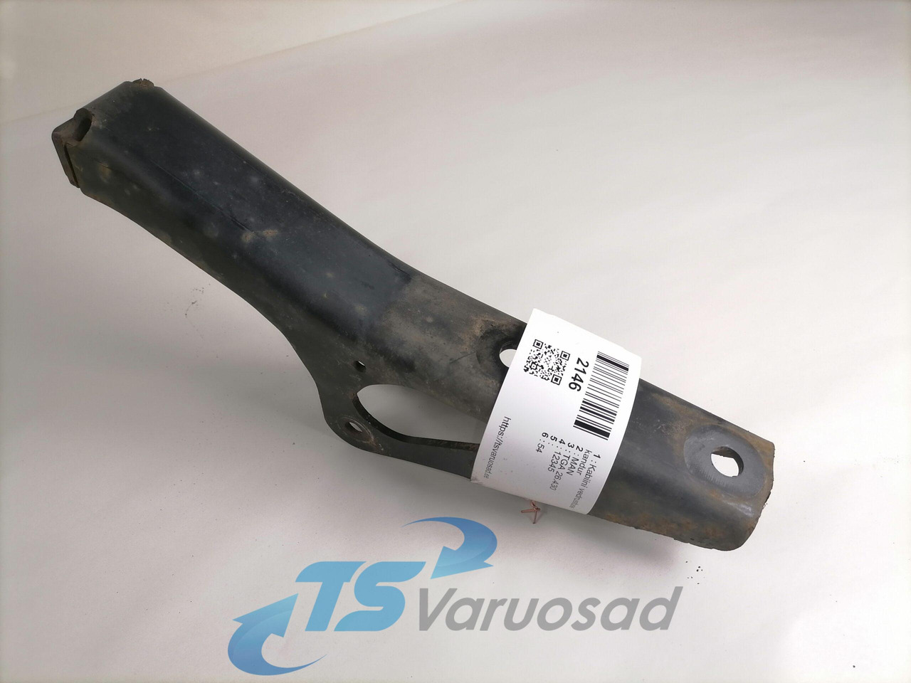 MAN Cab suspension carrier 81417010089 - Окачване на кабината за Камион: снимка 2 MAN Cab suspension carrier 81417010089 - Окачване на кабината за Камион: снимка 2