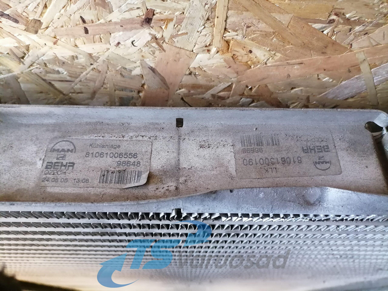 MAN Intercooler radiator 81061006556 - Интеркулер за Камион: снимка 5 MAN Intercooler radiator 81061006556 - Интеркулер за Камион: снимка 5