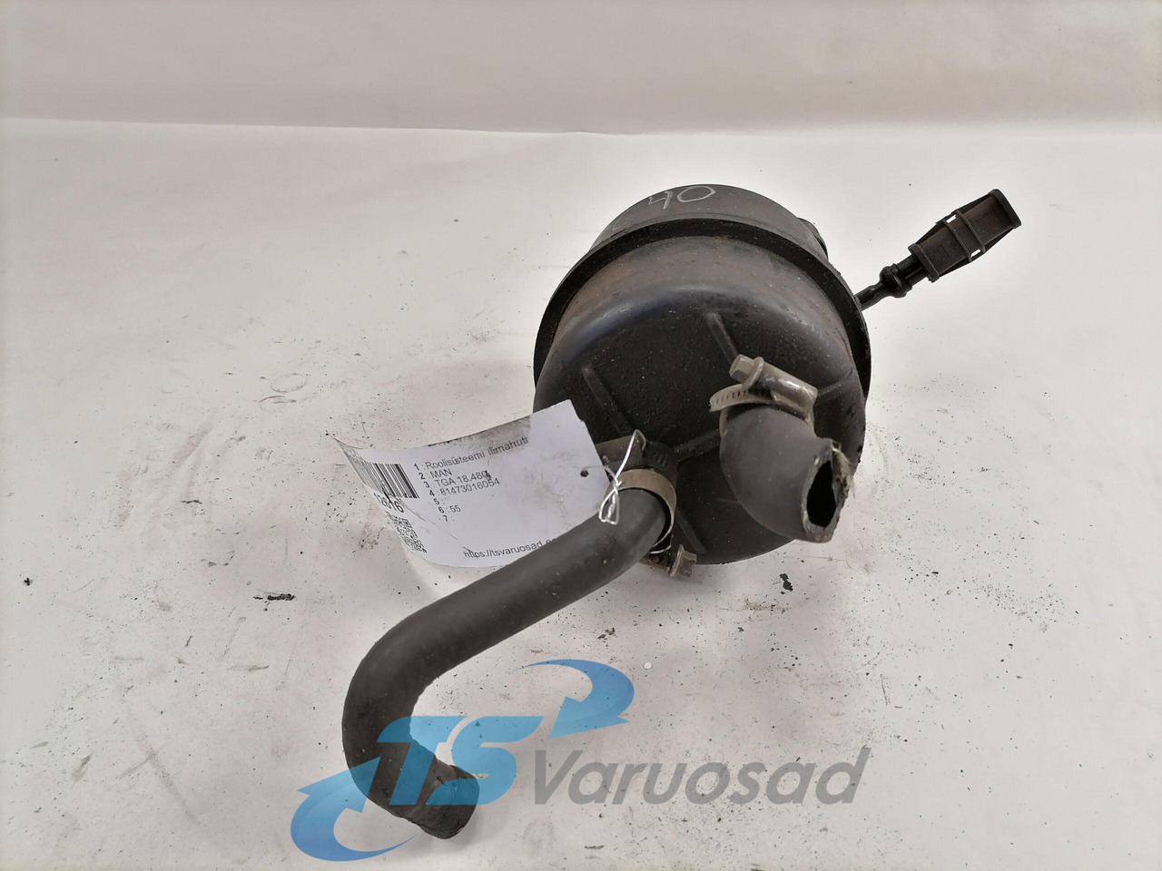 MAN Roolisüsteemi õlimahuti 81473016054 - Кормилен маркуч за Камион: снимка 3 MAN Roolisüsteemi õlimahuti 81473016054 - Кормилен маркуч за Камион: снимка 3