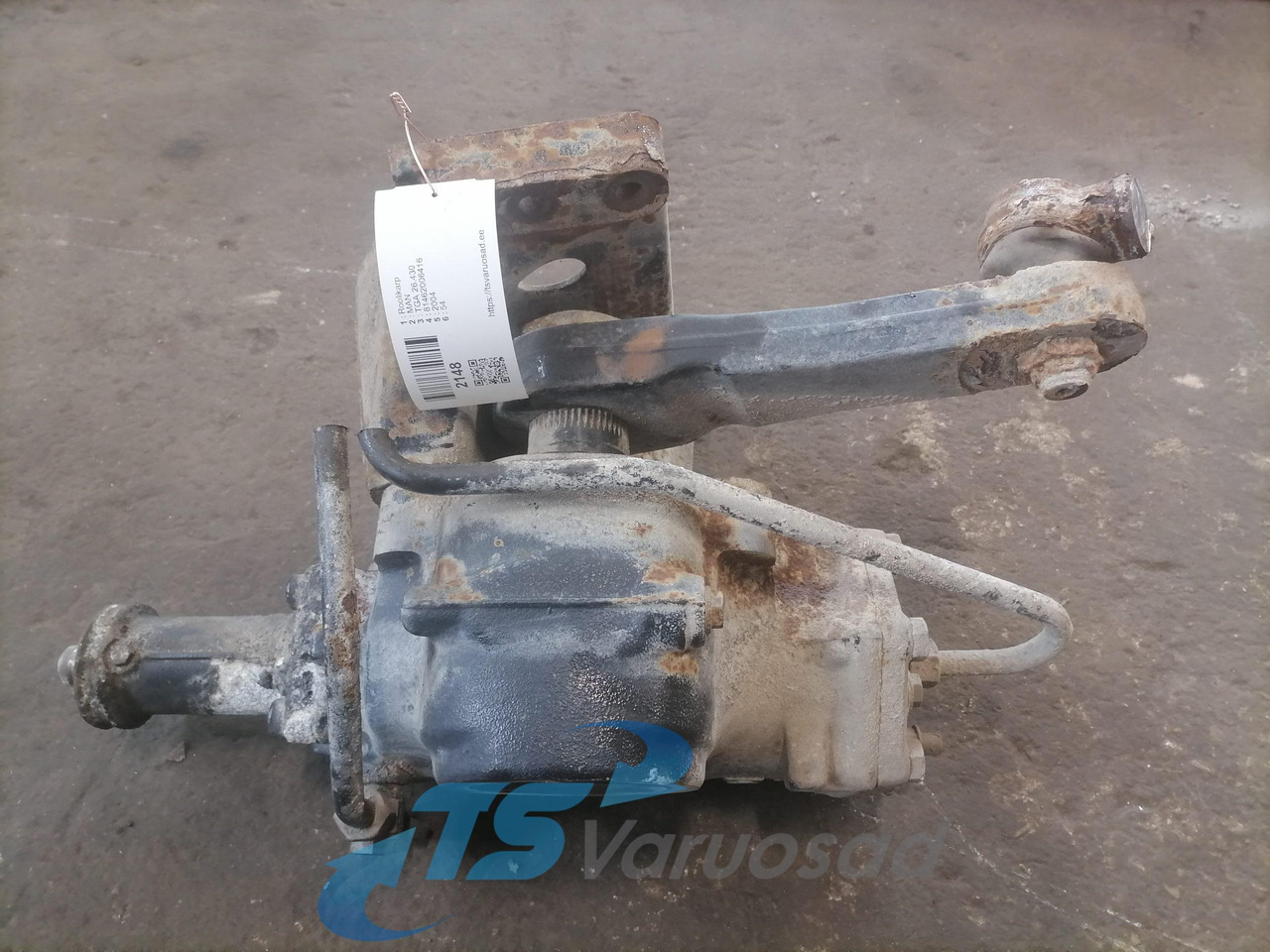 MAN Steering box 81462006416 - Кормилна кутия за Камион: снимка 2 MAN Steering box 81462006416 - Кормилна кутия за Камион: снимка 2