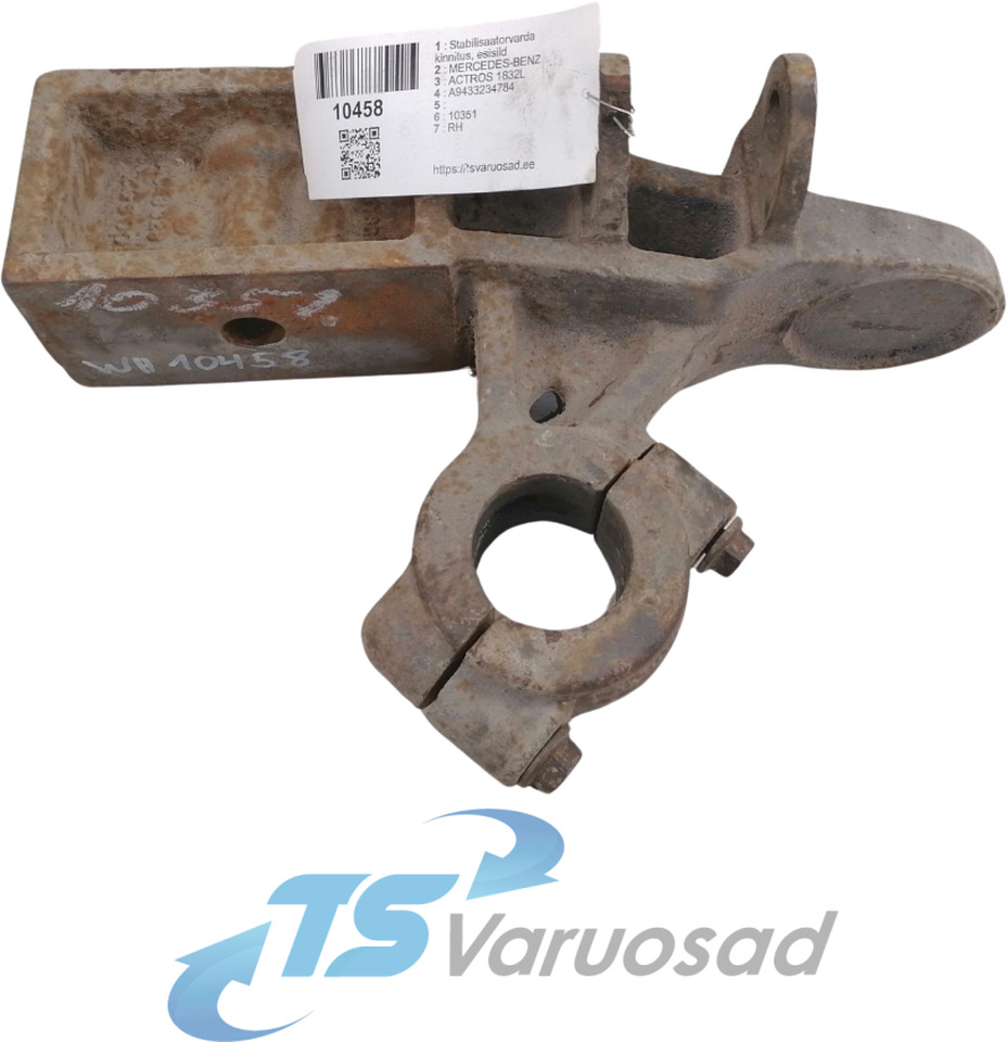 Mercedes-Benz Anti-roll bar bracket A9433234784 - Стабилизираща щанга за Камион: снимка 1 Mercedes-Benz Anti-roll bar bracket A9433234784 - Стабилизираща щанга за Камион: снимка 1