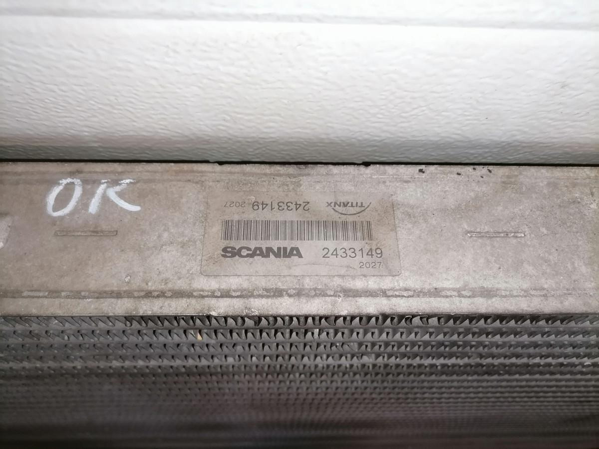 Scania Intercooler radiator 2433149 - Интеркулер за Камион: снимка 3 Scania Intercooler radiator 2433149 - Интеркулер за Камион: снимка 3