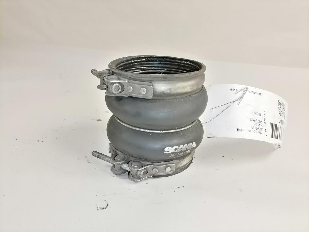 Scania Intercooleri lõdvik 2673593 - Интеркулер за Камион: снимка 5 Scania Intercooleri lõdvik 2673593 - Интеркулер за Камион: снимка 5