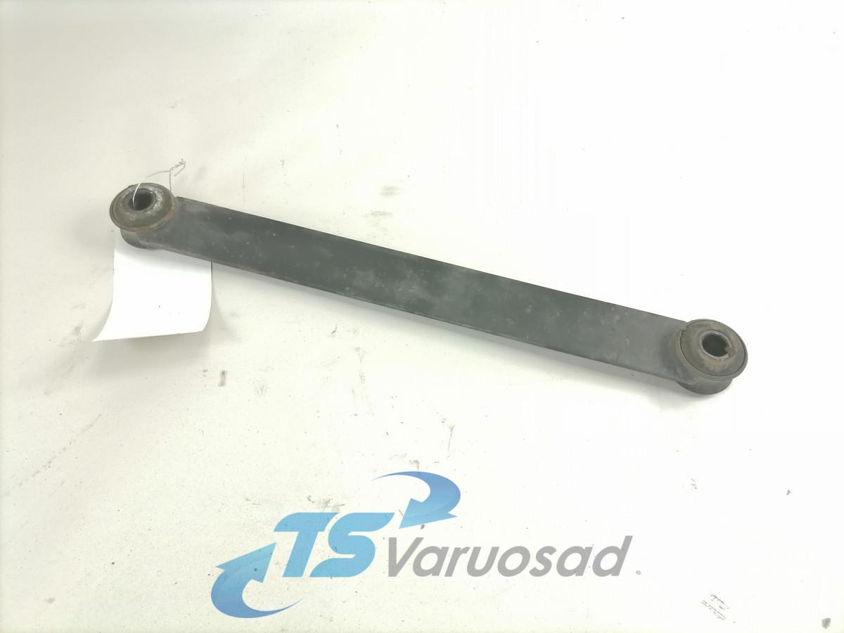 Scania Jahutusradiaatori kandur 1850649 - Универсална част за Камион: снимка 3 Scania Jahutusradiaatori kandur 1850649 - Универсална част за Камион: снимка 3