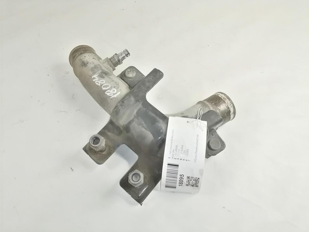 Scania Jahutusvedeliku toru, retarder 2018064 - Охладителна система за Камион: снимка 3 Scania Jahutusvedeliku toru, retarder 2018064 - Охладителна система за Камион: снимка 3