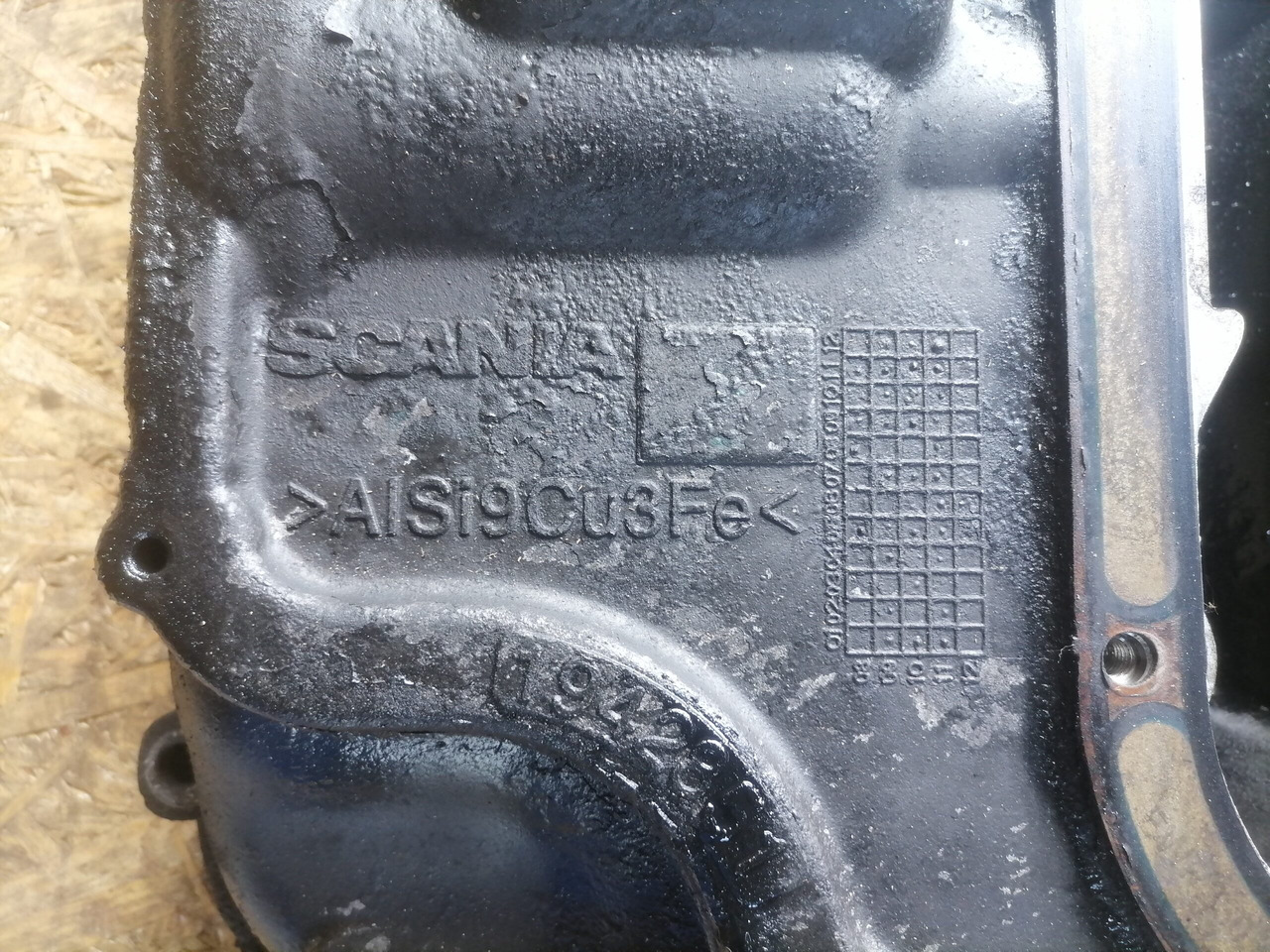 Scania Ladder frame 1942851 - Маслена вана за Камион: снимка 3 Scania Ladder frame 1942851 - Маслена вана за Камион: снимка 3