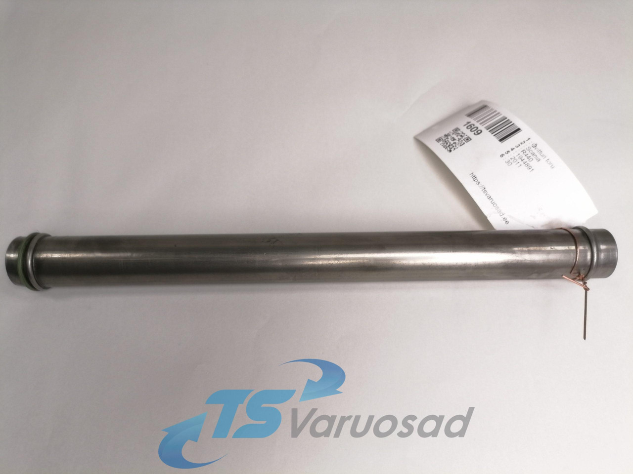 Scania Oil pick up pipe 1944891 - Двигател и части за Камион: снимка 1 Scania Oil pick up pipe 1944891 - Двигател и части за Камион: снимка 1