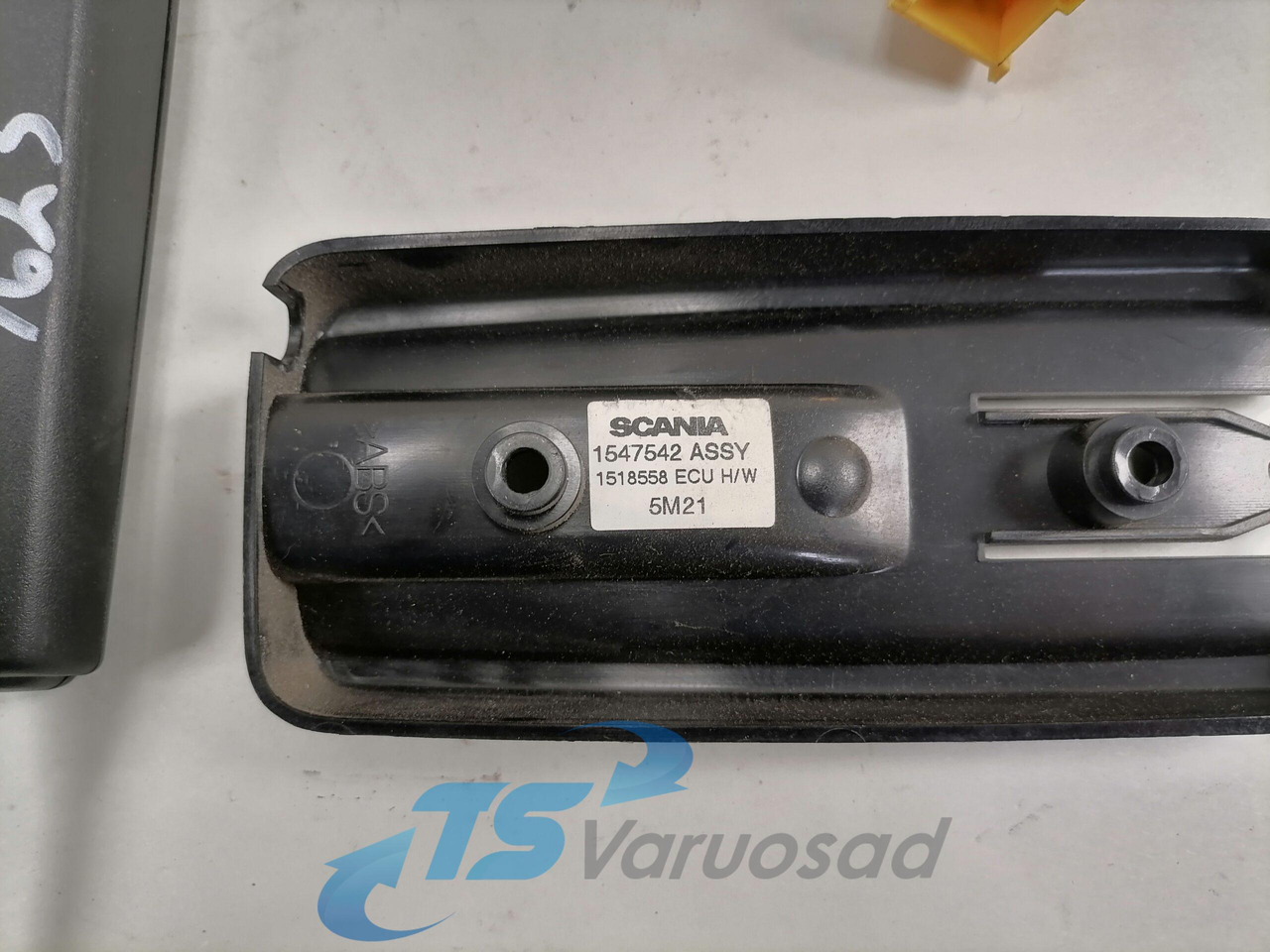 Scania Switch, heater 1547542 - Отопление/ Вентилация за Камион: снимка 2 Scania Switch, heater 1547542 - Отопление/ Вентилация за Камион: снимка 2