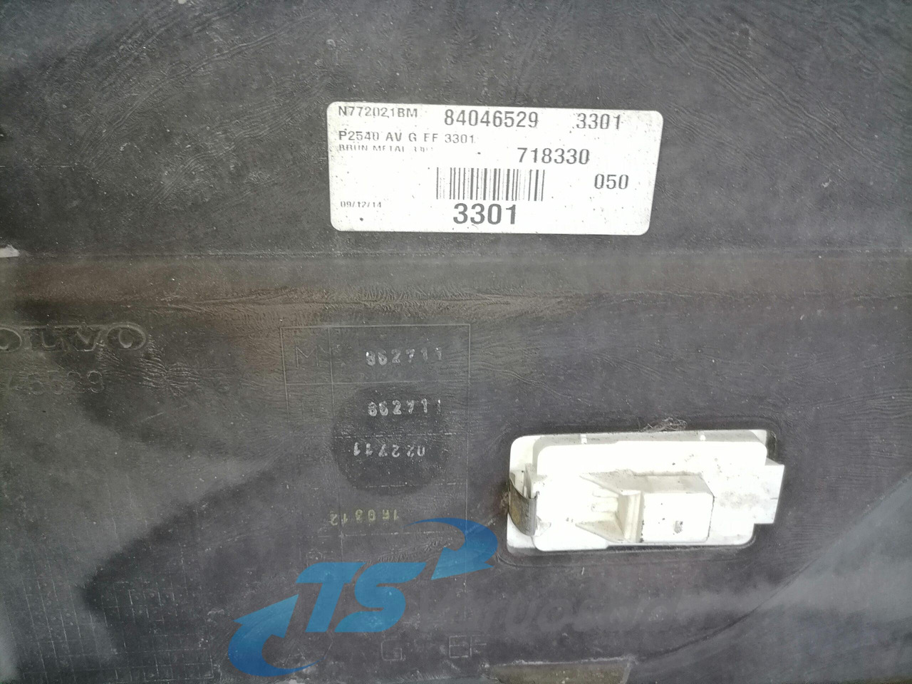 Volvo Air deflector 84046529 - Аеродинамика/ Спойлер за Камион: снимка 4 Volvo Air deflector 84046529 - Аеродинамика/ Спойлер за Камион: снимка 4