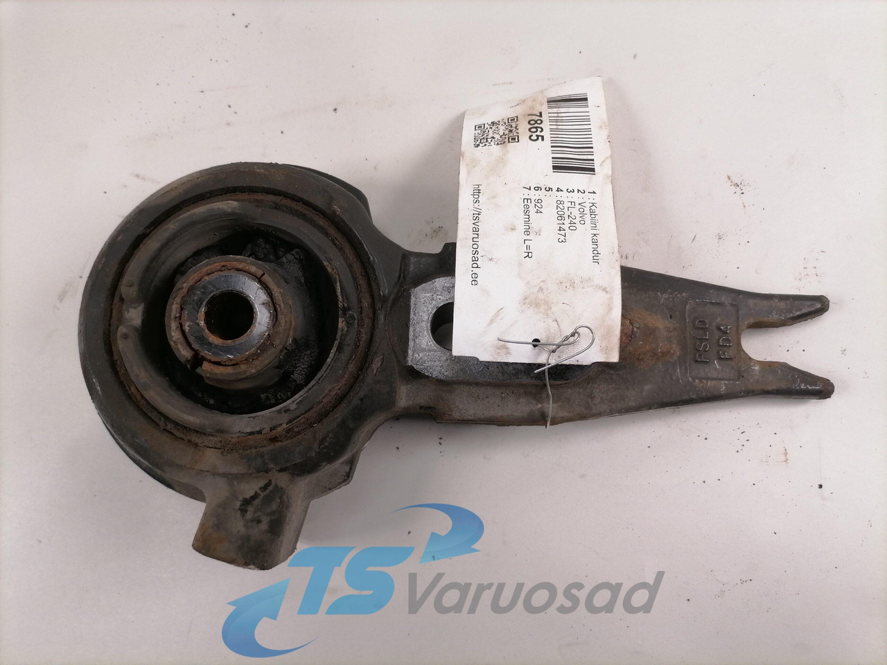 Volvo Cab carrier 82061473 - Окачване на кабината за Камион: снимка 3 Volvo Cab carrier 82061473 - Окачване на кабината за Камион: снимка 3