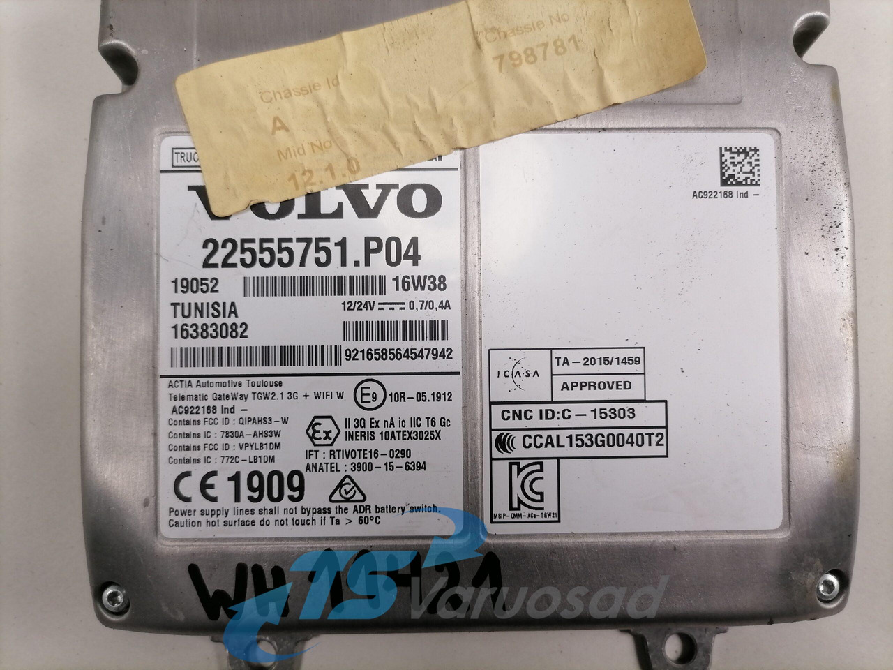 Volvo Juhtplokk 22555751 - Блок за управление за Камион: снимка 2 Volvo Juhtplokk 22555751 - Блок за управление за Камион: снимка 2