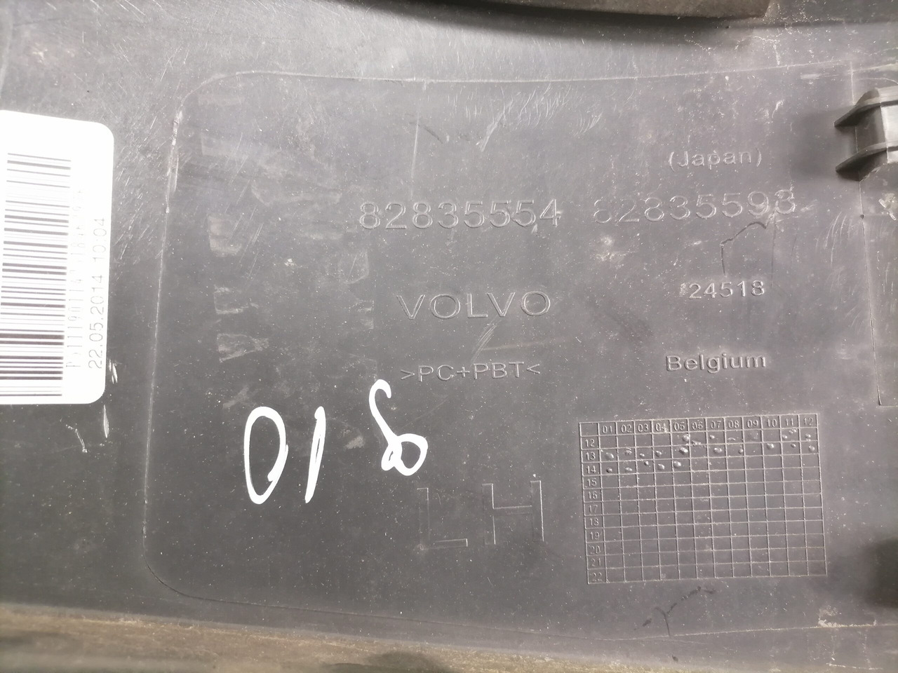 Volvo Plastik 82835554 - Универсална част за Камион: снимка 3 Volvo Plastik 82835554 - Универсална част за Камион: снимка 3