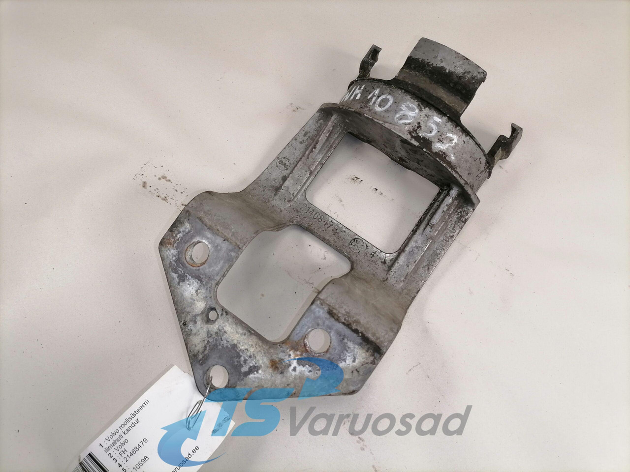 Volvo Volvo roolisüsteemi õlimahuti kandur 21468479 - Кормилен маркуч за Камион: снимка 3 Volvo Volvo roolisüsteemi õlimahuti kandur 21468479 - Кормилен маркуч за Камион: снимка 3