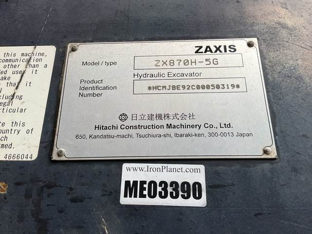 Hitachi ZX870H-5G - Верижен багер: снимка 5 Hitachi ZX870H-5G - Верижен багер: снимка 5