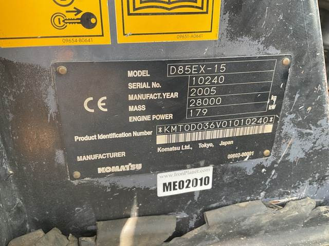 Komatsu D85EX-15 - Булдозер: снимка 5 Komatsu D85EX-15 - Булдозер: снимка 5