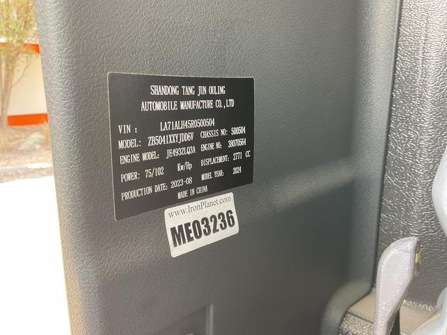 T-King ZB5041XXYJDD6V - Бордови камион: снимка 5 T-King ZB5041XXYJDD6V - Бордови камион: снимка 5