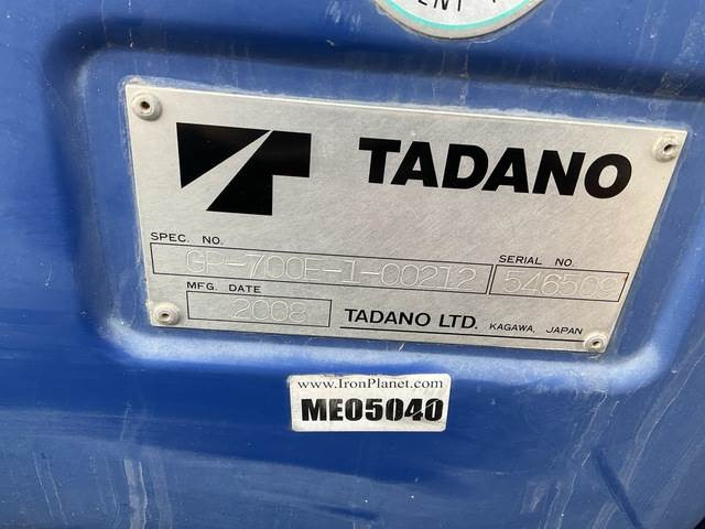 Tadano GR700EX - Кран за пресечени терени: снимка 5 Tadano GR700EX - Кран за пресечени терени: снимка 5
