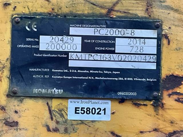Komatsu PC2000-8 - Верижен багер: снимка 1 Komatsu PC2000-8 - Верижен багер: снимка 1