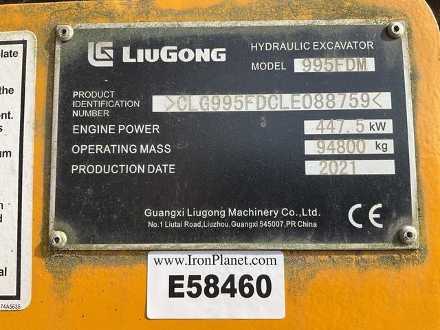 LiuGong 995FDM - Верижен багер: снимка 5 LiuGong 995FDM - Верижен багер: снимка 5